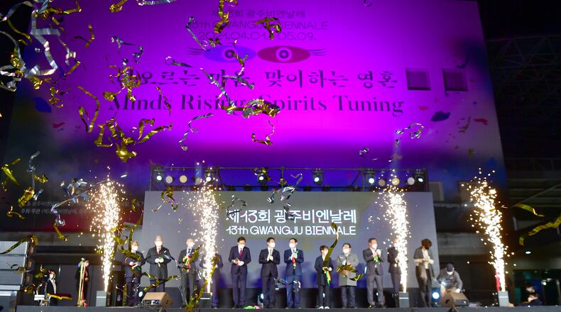 Attendees participate in the opening ceremony of the Gwangju Biennale in Gwangju, South Korea, on March 31, 2021.(Ryu Hyung-geun/Newsis via AP)