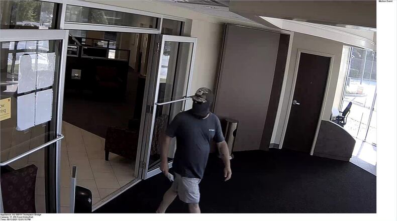 This image of a suspect in a bank robbery at Wells Fargo on Thompson Bridge Road was released by Gainesville Police. Sidney Alan McCollum is accused of robbing the Northeast Georgia Bank in Toccoa on Aug. 11, and the Wells Fargo Bank in Gainesville on Aug. 13, the Gainesville Times reported.