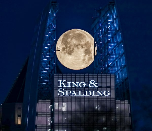 The 1180 Peachtree tower, also known as the Symphony Tower, is one of the most distinct in Atlanta's skyline.
