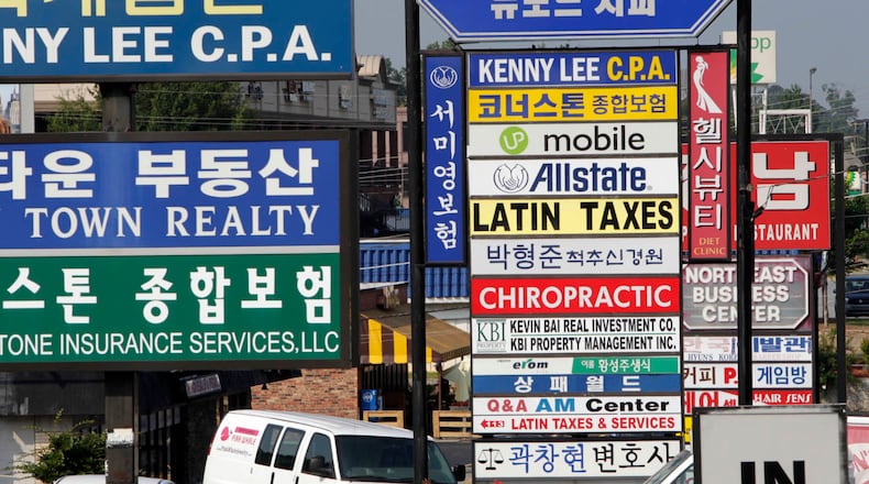 July 3, 2012 - Doraville - Asian language signs along Buford highway in Doraville. BOB ANDRES / BANDRES@AJC.COM