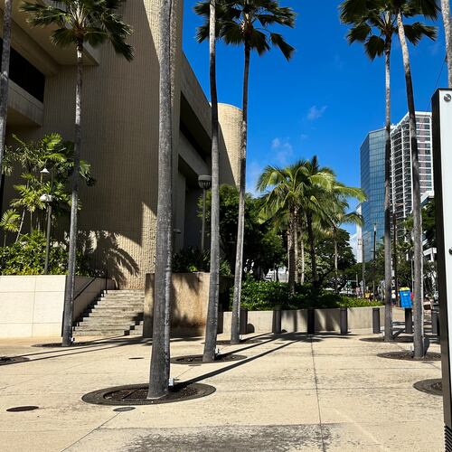 FILE - A sign for the Prince Jonah Kuhio Kalanianaole Federal Building and Courthouse is displayed outside the courthouse on Jan. 22, 2024, in Honolulu. (AP Photo/Jennifer Kelleher, File)