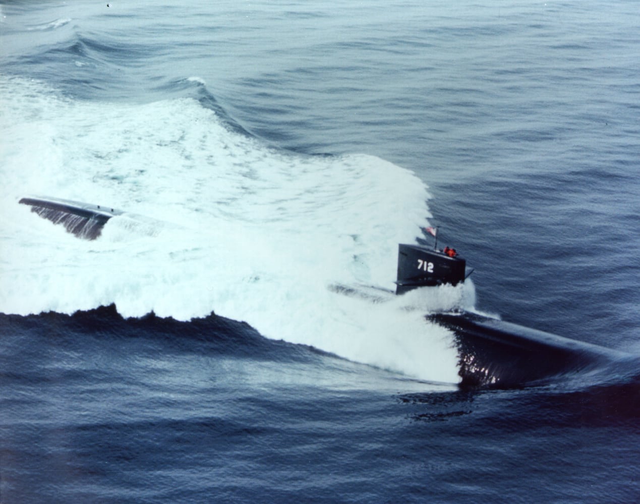 USS Atlanta