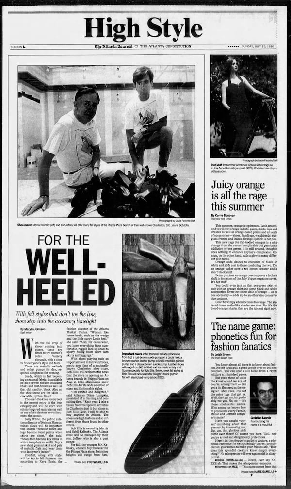Jeffrey Kalinsky and his father were featured in The Atlanta Journal-Constitution when they opened shoe store Bob Ellis at Phipps Plaza mall in Buckhead. (AJC 1990)