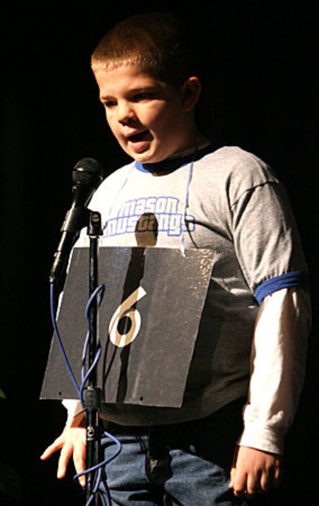 Gwinnett County's annual spelling bee