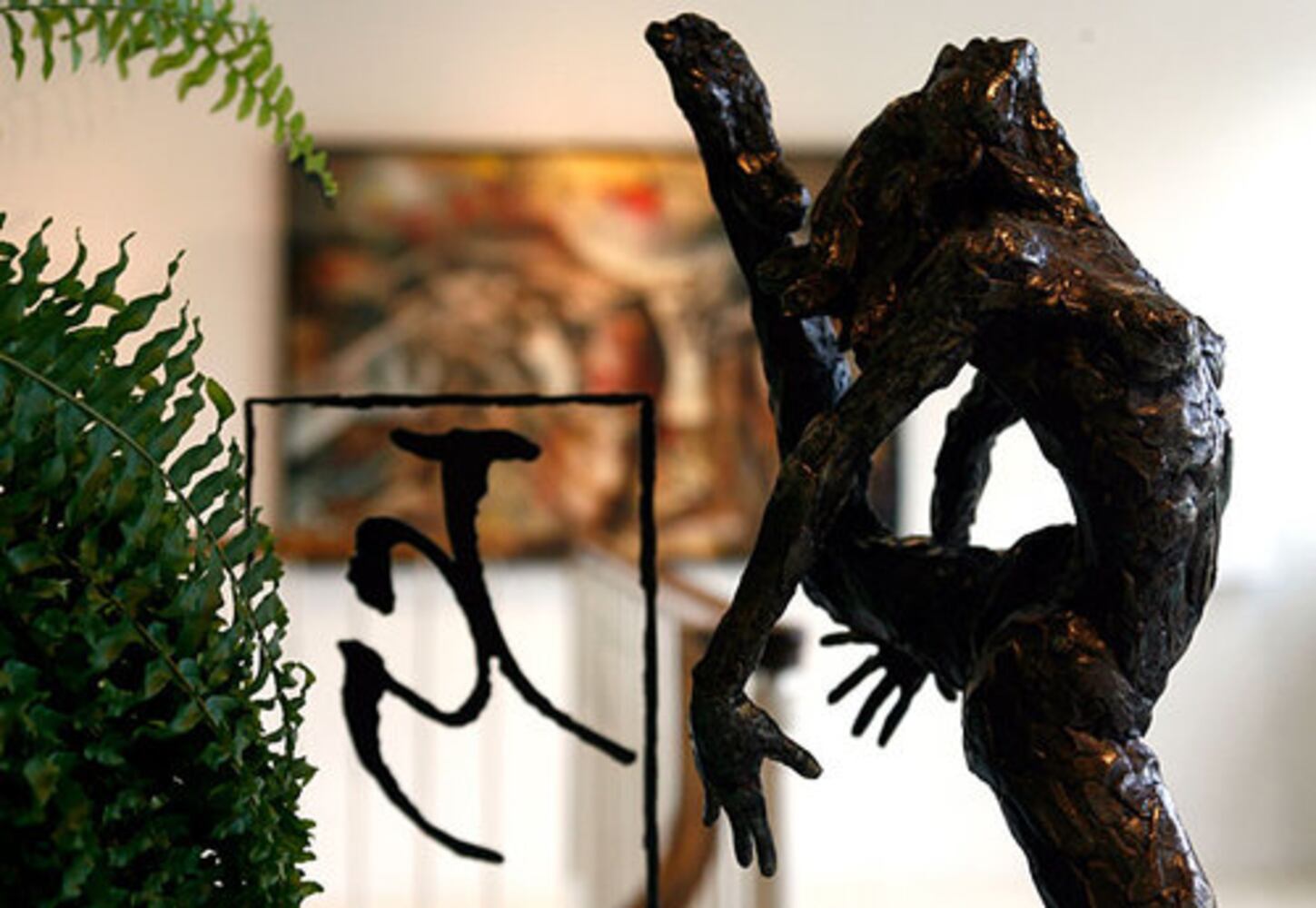 The art of the National Black Arts Festival