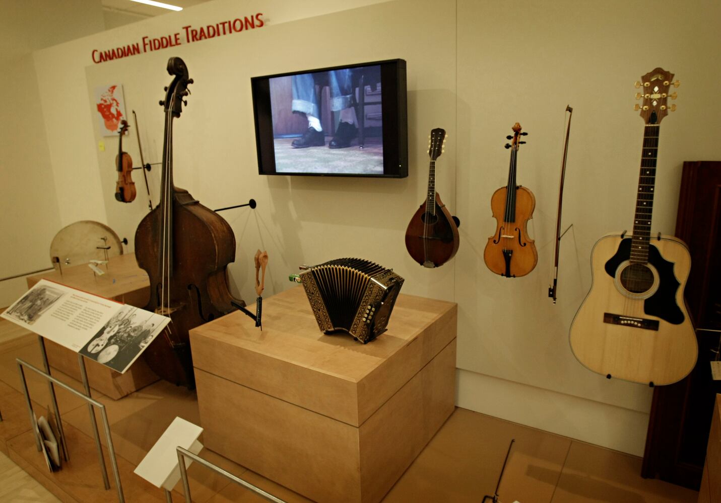 Musical Instrument Museum