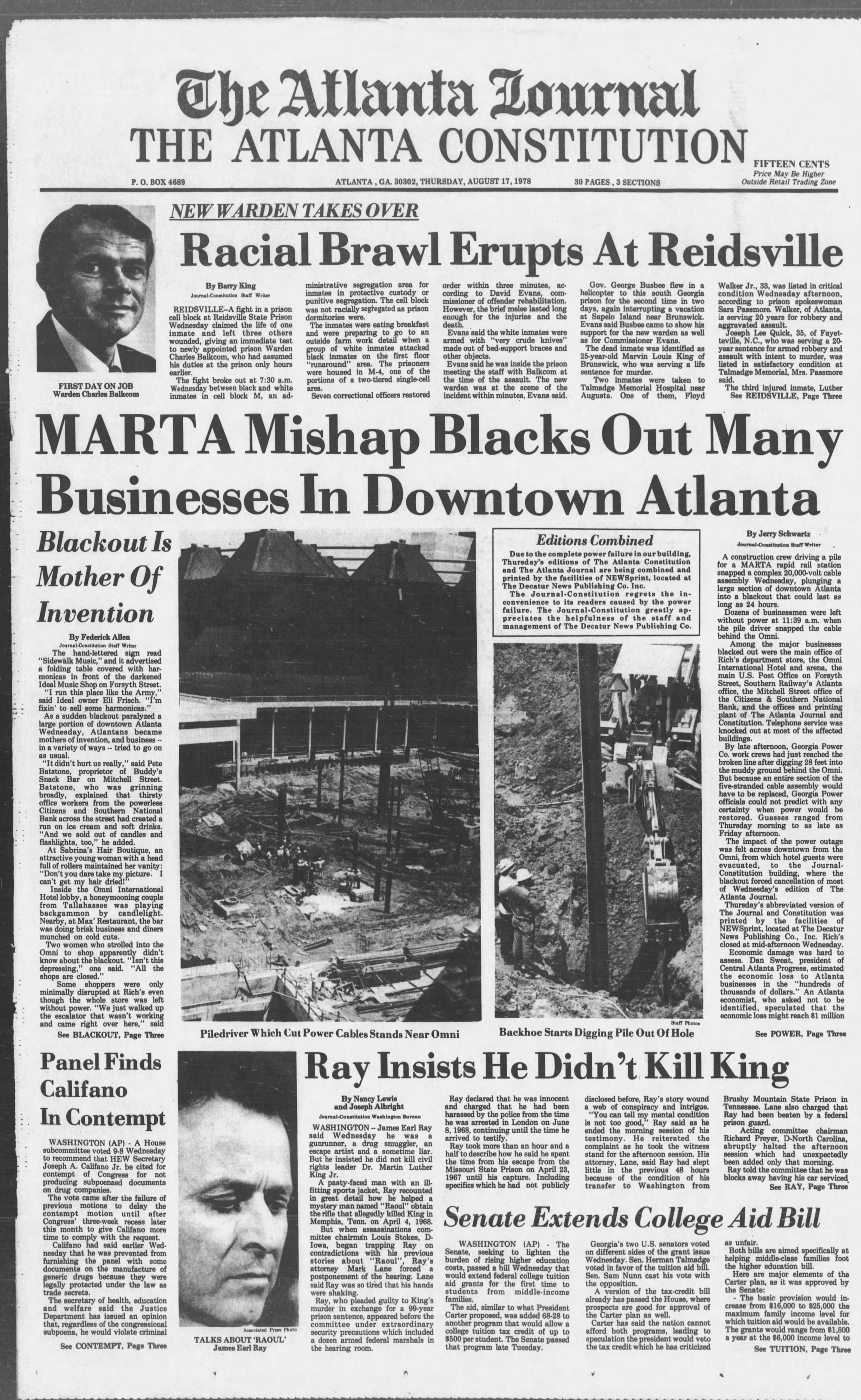 The front page for Aug. 17, 1978, which combined the mastheads for The Atlanta Journal and The Atlanta Constitution. (AJC file)
