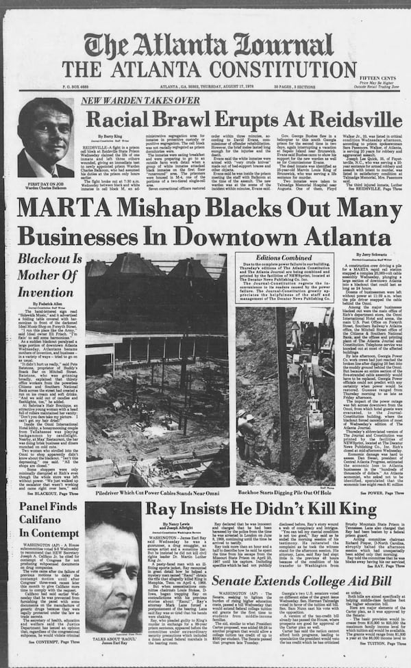 The front page for Aug. 17, 1978, which combined the mastheads for The Atlanta Journal and The Atlanta Constitution. (AJC file)