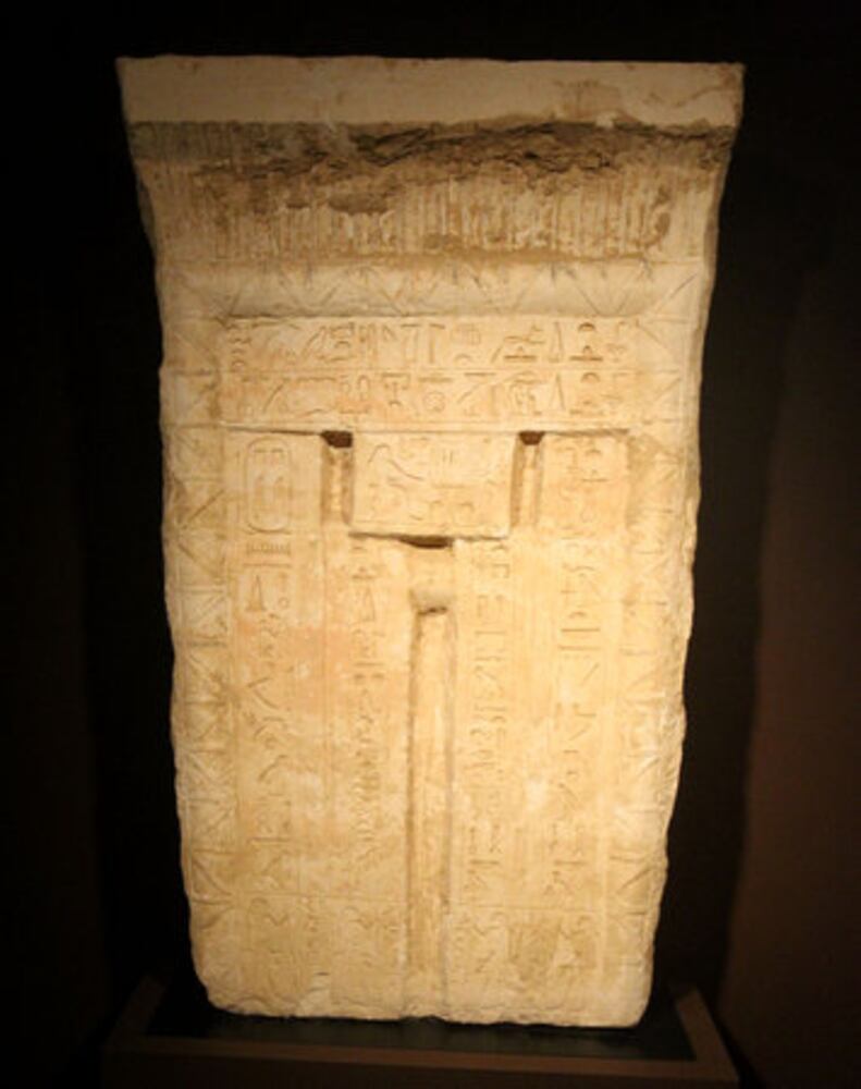 Old Kingdom mummy makes its debut at the Carlos Museum
