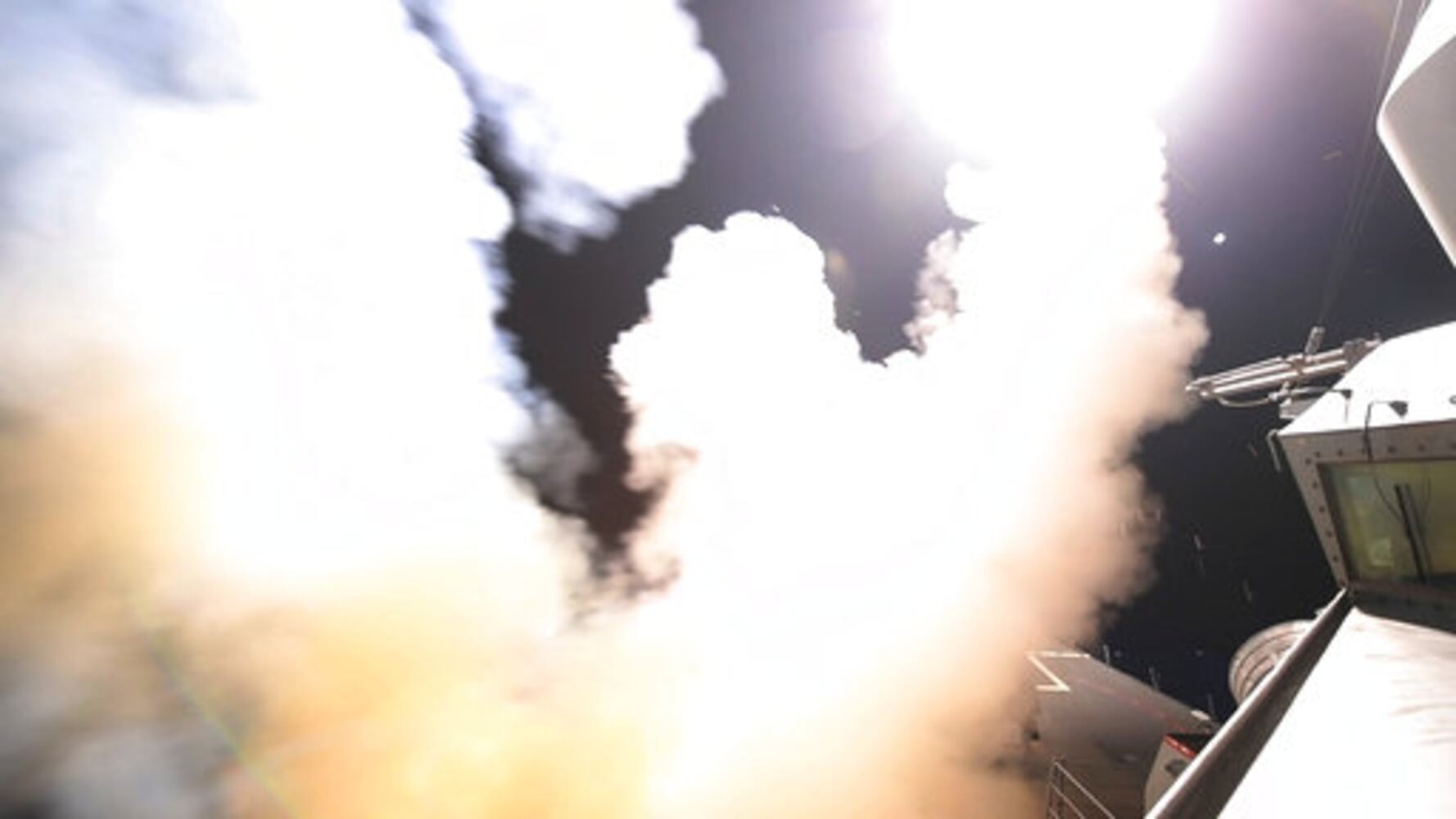 Syria air strike