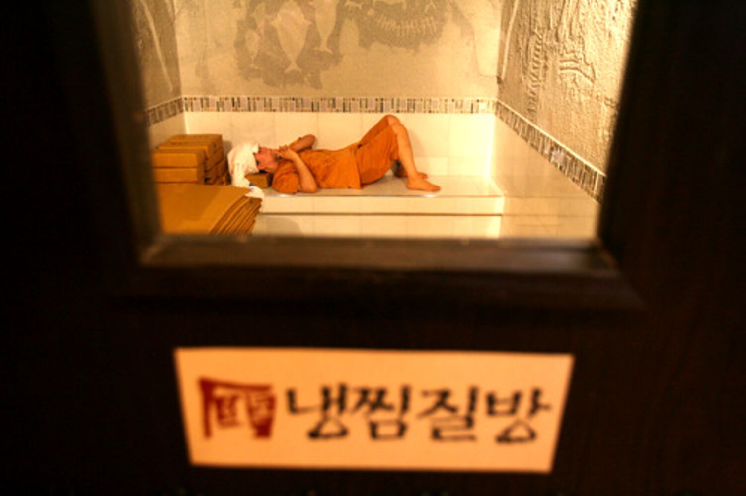 Welcome to The Red Clay Room