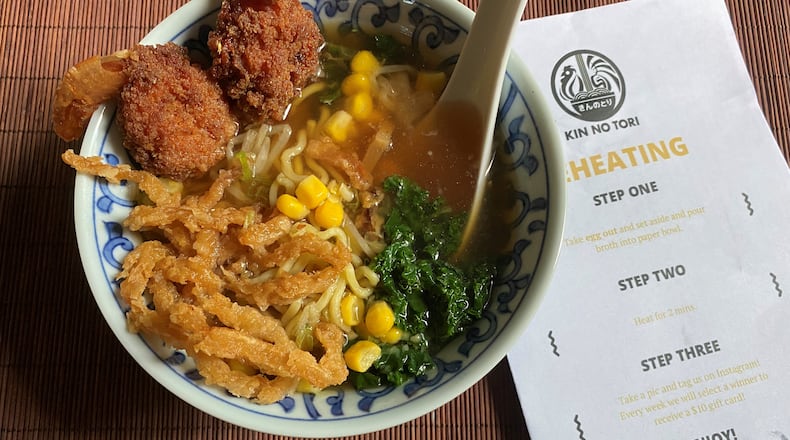 Shoyu miso ramen features vegetable broth, bean sprout, kale, bamboo shoots, fried onion, sweet corn, scallions and shrimp topping from Kin No Tori Ramen.