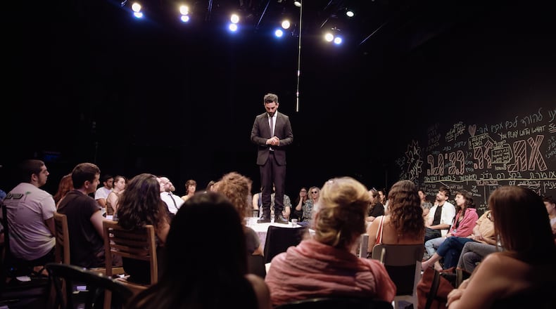 Jason Danino Holt will present the program "Confessions. Observations. Conversations." at the Breman on Tuesday, May 20. Courtesy of Jason Danino Holt