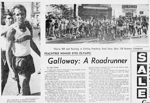 From the July 5, 1970, edition of The Atlanta Journal and Atlanta Constitution.