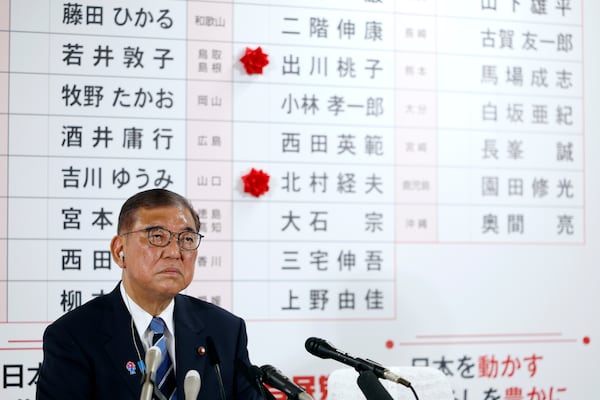 Shigeru Ishiba, Japan's Prime Minister and president of the ruling Liberal Democratic Party (LDP) meets the media at the LDP headquarters in Tokyo, Sunday, July 20, 2025. (Franck Robichon, Pool Photo via AP)