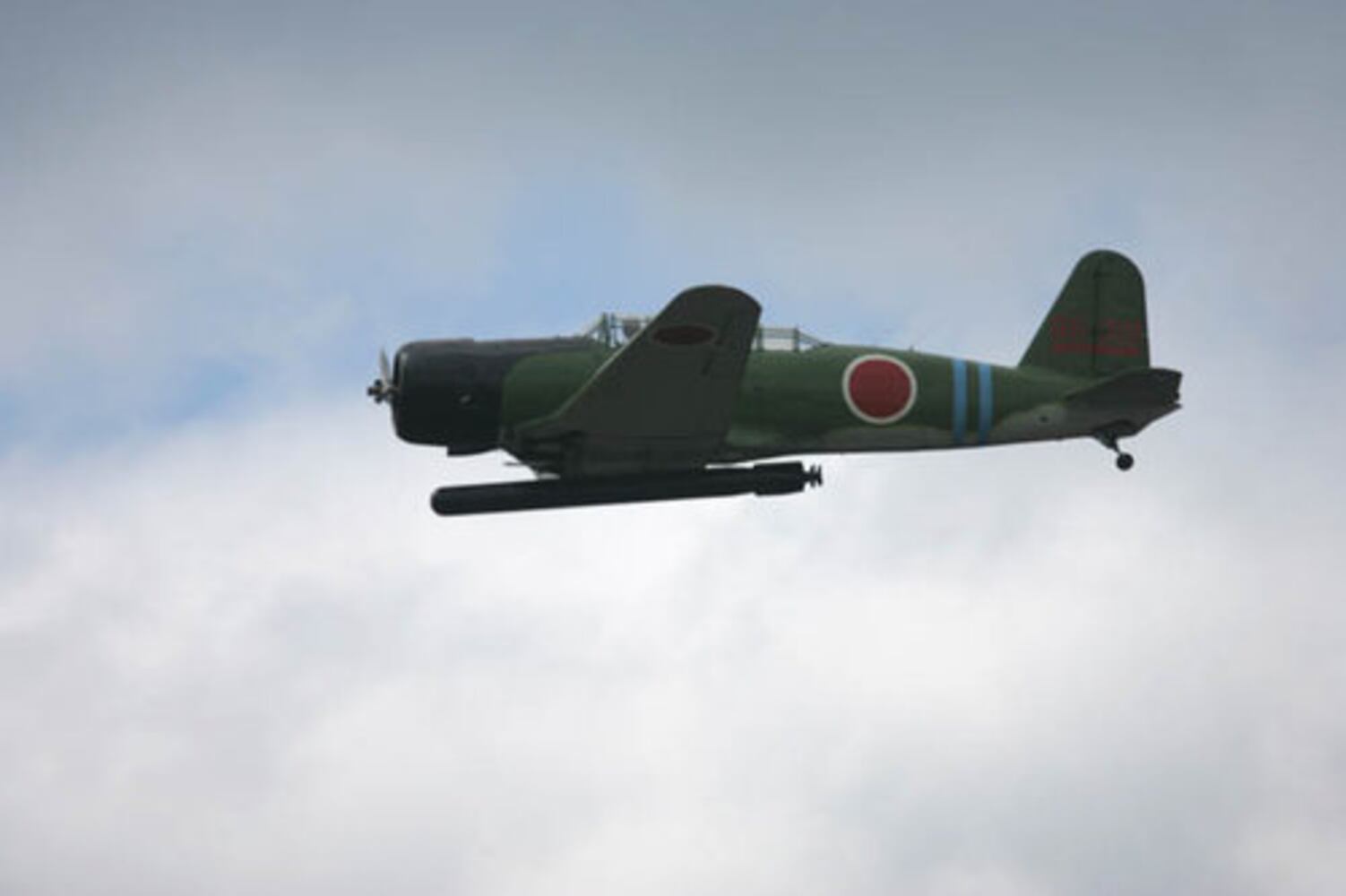 Great Georgia Airshow