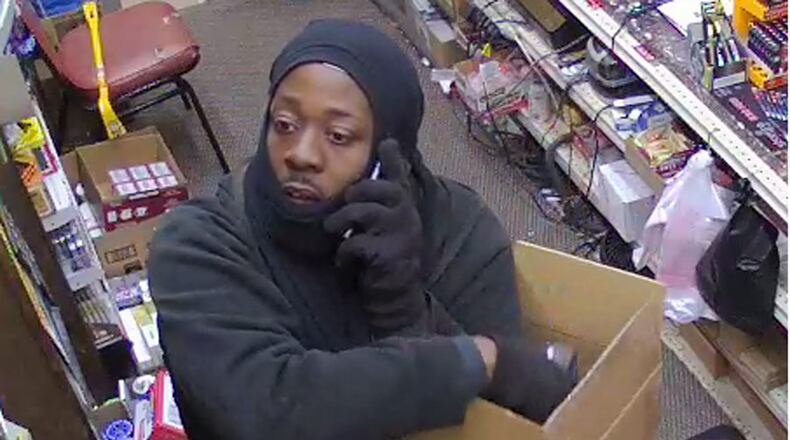 The Gwinnett County Police Department is seeking the public's help in finding this suspect in a recent gas station burglary.