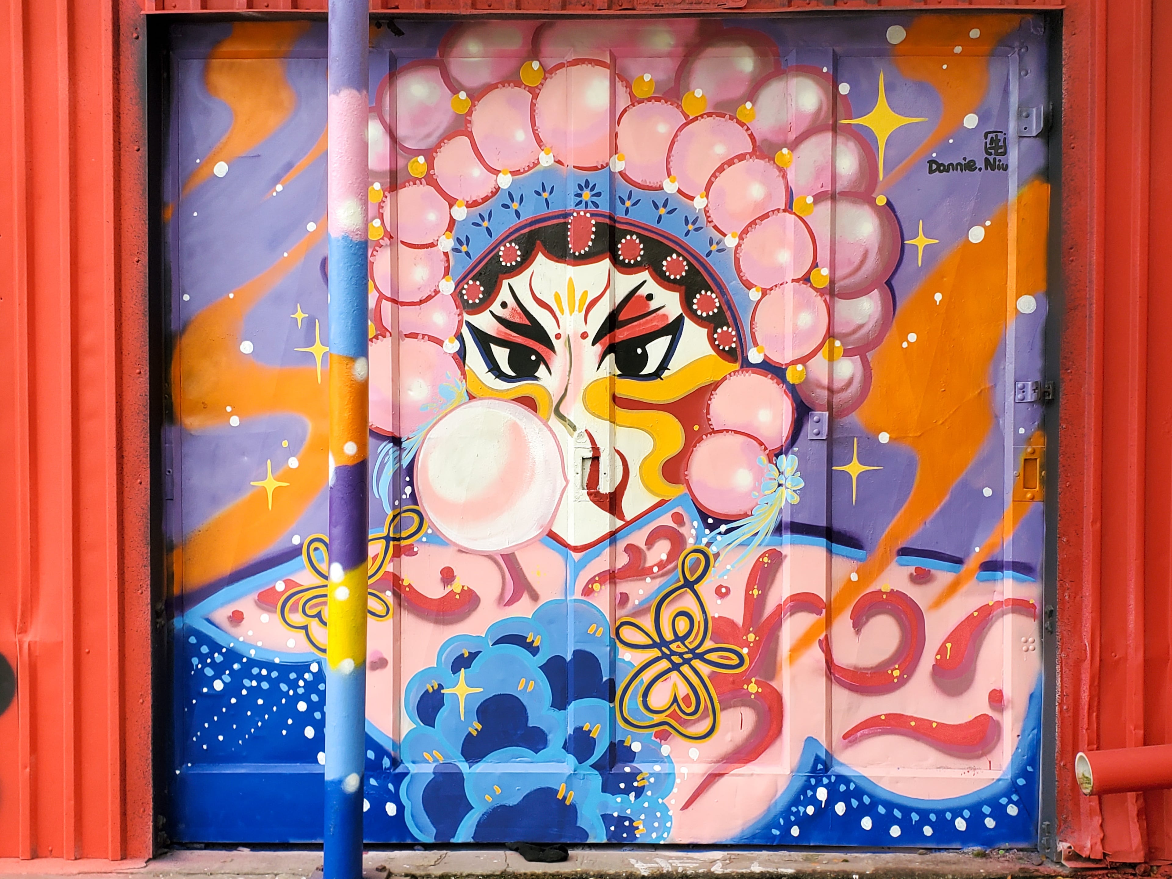 Dannie Niu. (Courtesy of Arthur Rudick)