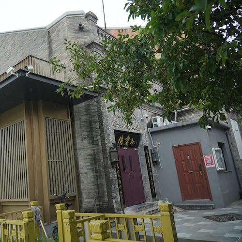 A Deyunshe theater, part of the comedy group founded by Guo Degang, is seen in Beijing, Saturday, Aug. 22, 2026. (AP Photo/Achmad Ibrahim)