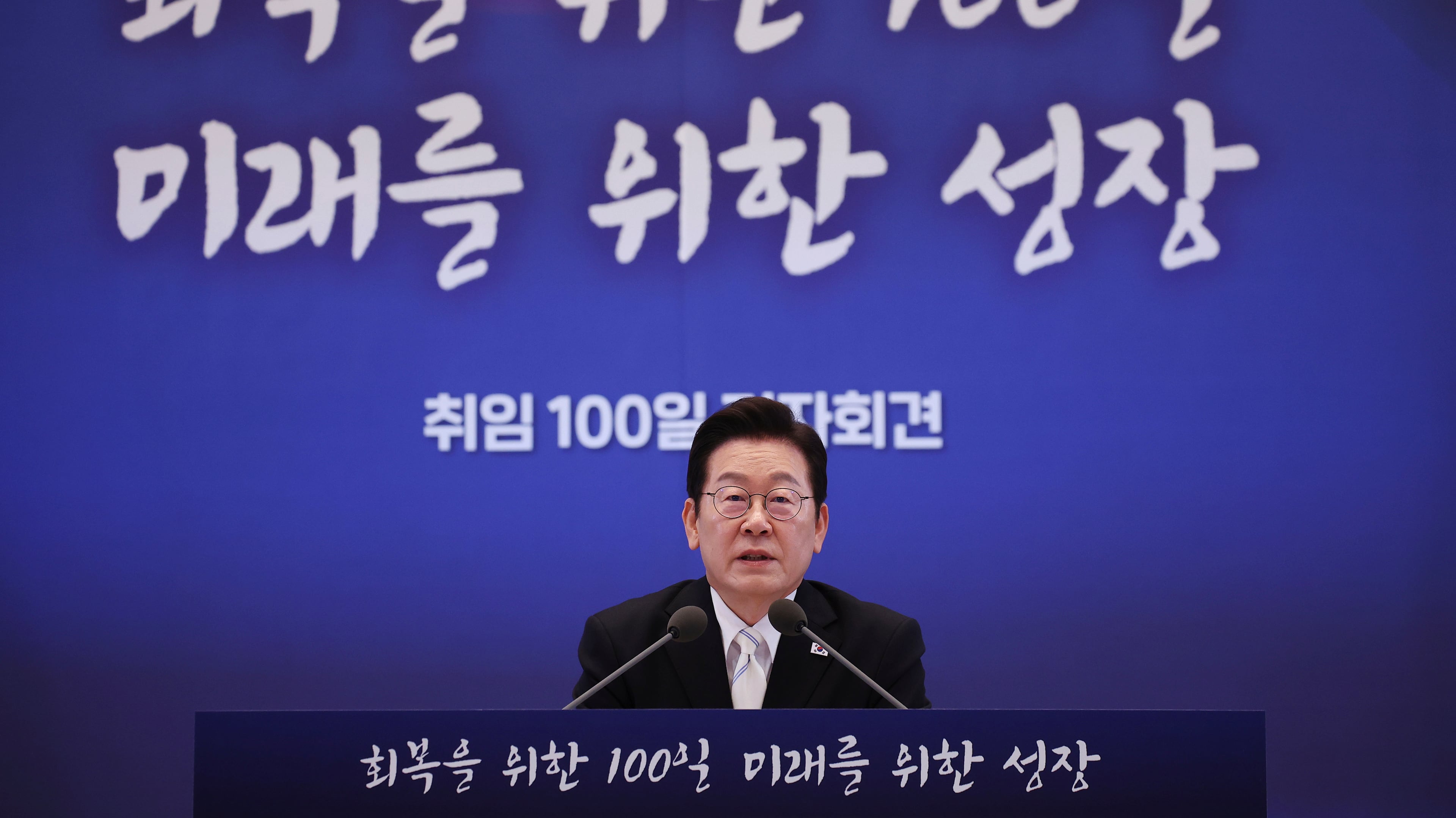 South Korean President Lee Jae Myung speaks during a news conference to mark 100 days in office at the Blue House in Seoul, South Korea, Sept, 11, 2025. (Kim Hong-Ji/Pool Photo via AP)