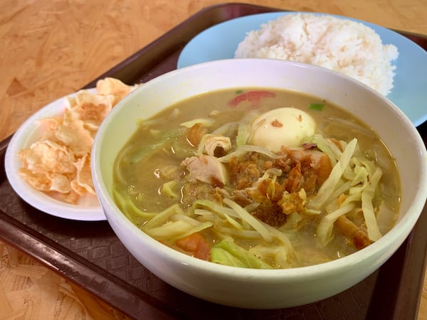 A beefy soto madura, typical of northeastern Java, is on the menu at Batavia. (Christopher Hassiotis for the AJC)