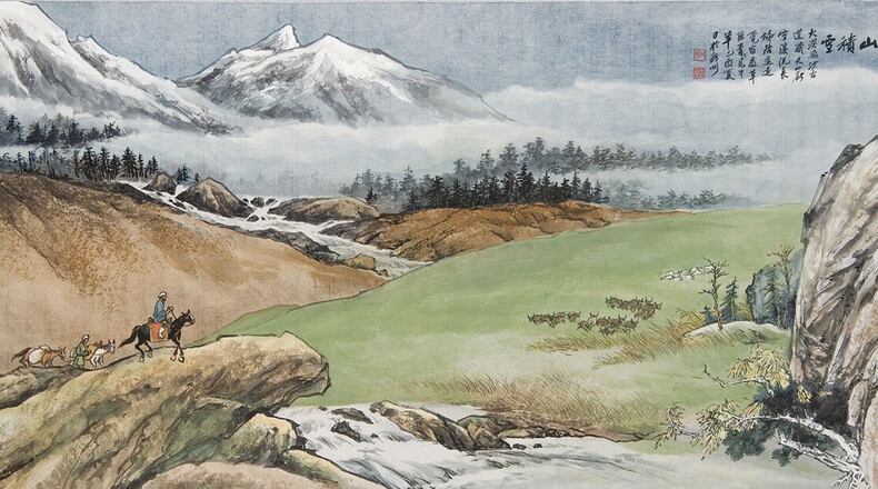 " Source of the Yangtze" by the late Chinese artist I-Hsiung Ju, from an exhibit opening July 31 at the Millennium Gate Museum.