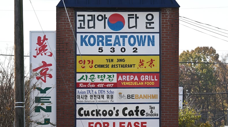 A wide variety of cuisines available at a strip mall on Doraville. (Hyosub Shin/The Atlanta Journal-Constitution)