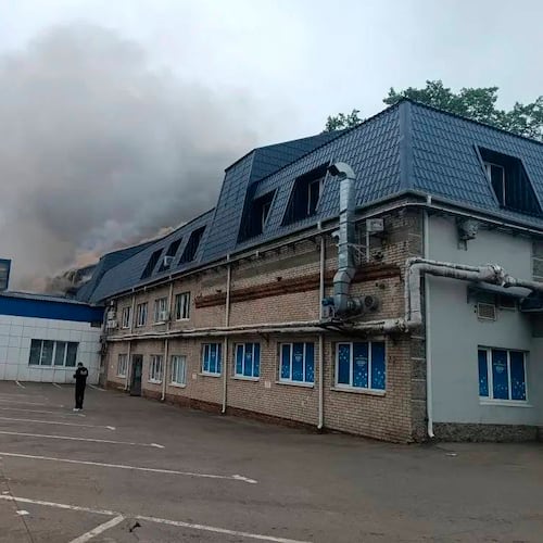 This photo provided by Moscow Region Governor Andrei Vorobyev's official telegram channel shows smoke rising from a damaged building after a Ukrainian drone attack outside Moscow on Thursday, June 18, 2026. (Moscow Region Governor Andrei Vorobyev's official telegram channel via AP)