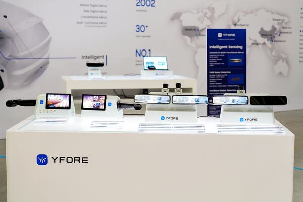YFORE North America, a subsidiary of a Chinese auto parts company, opened a production plant and regional headquarters in Forsyth County on Aug. 26, 2026. The company specializes in sensor-based keys and mirrors, including side and rear-view devices that show live camera feeds. (Courtesy of YFORE)
