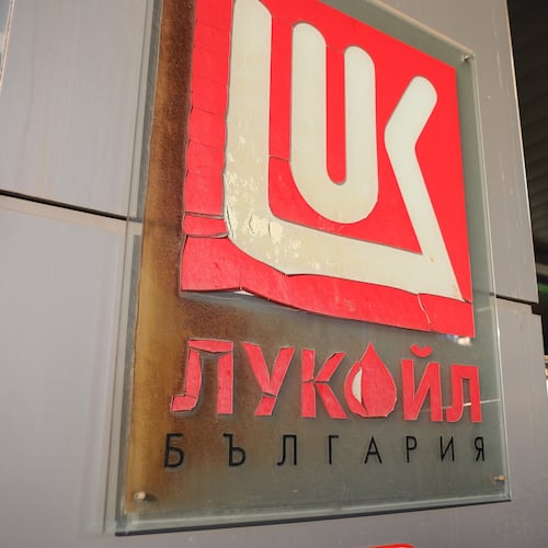 Close of Lukoil logo at the empty building of Lukoil headquarters in Sofia, Bulgaria, Tuesday, Oct. 28, 2025. (AP Photo/ Valentina Petrova)