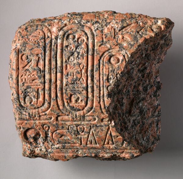 “Sarcophagus Fragment of Nefertiti,” Egyptian, New Kingdom, Dynasty 18, reign of Akhenaten (Photo by Bruce M. White)