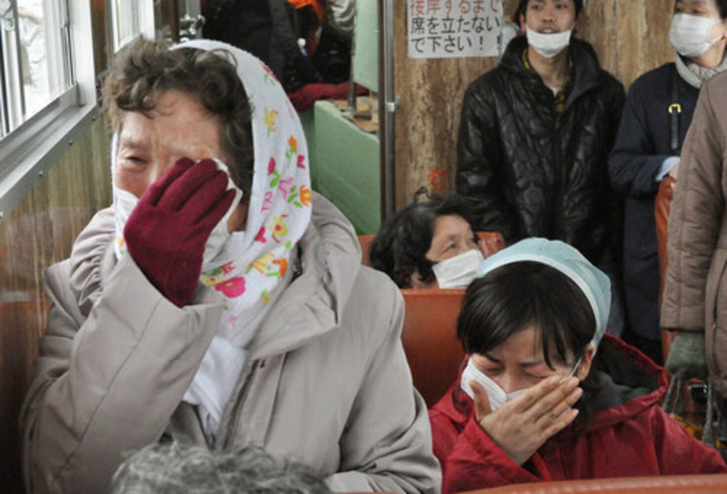 Japan earthquake, tsunami aftermath