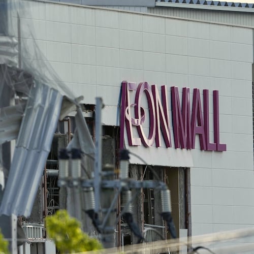 AEON Mall shopping center, where an explosion occurred following a powerful earthquake, is seen in Kashima, Kumamoto Prefecture, southern Japan, Thursday, July 30, 2026. (Kai Naito/Kyodo News via AP)