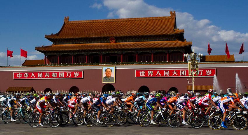 APTOPIX China Cycling Tour of Beijing