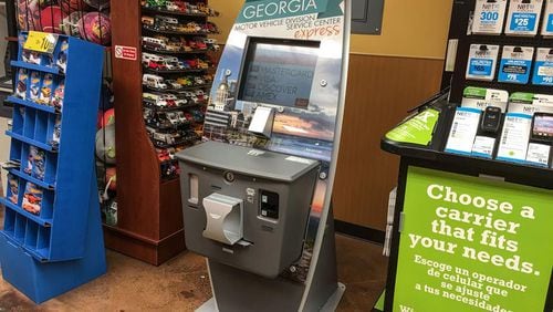 A third self-service kiosk has opened in Cobb County for renewal of vehicle registrations. Courtesy of State of Georgia